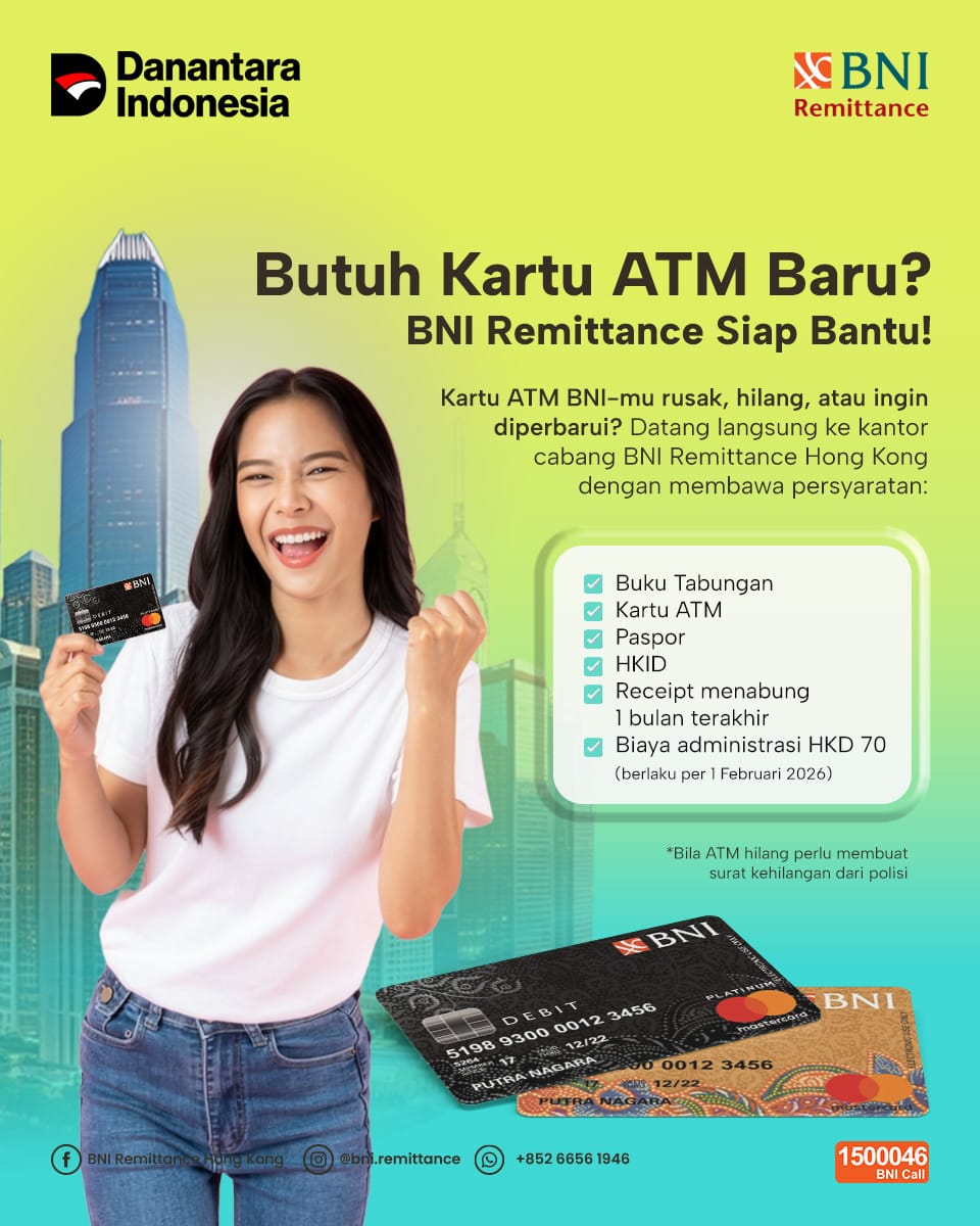 Ganti ATM BNI